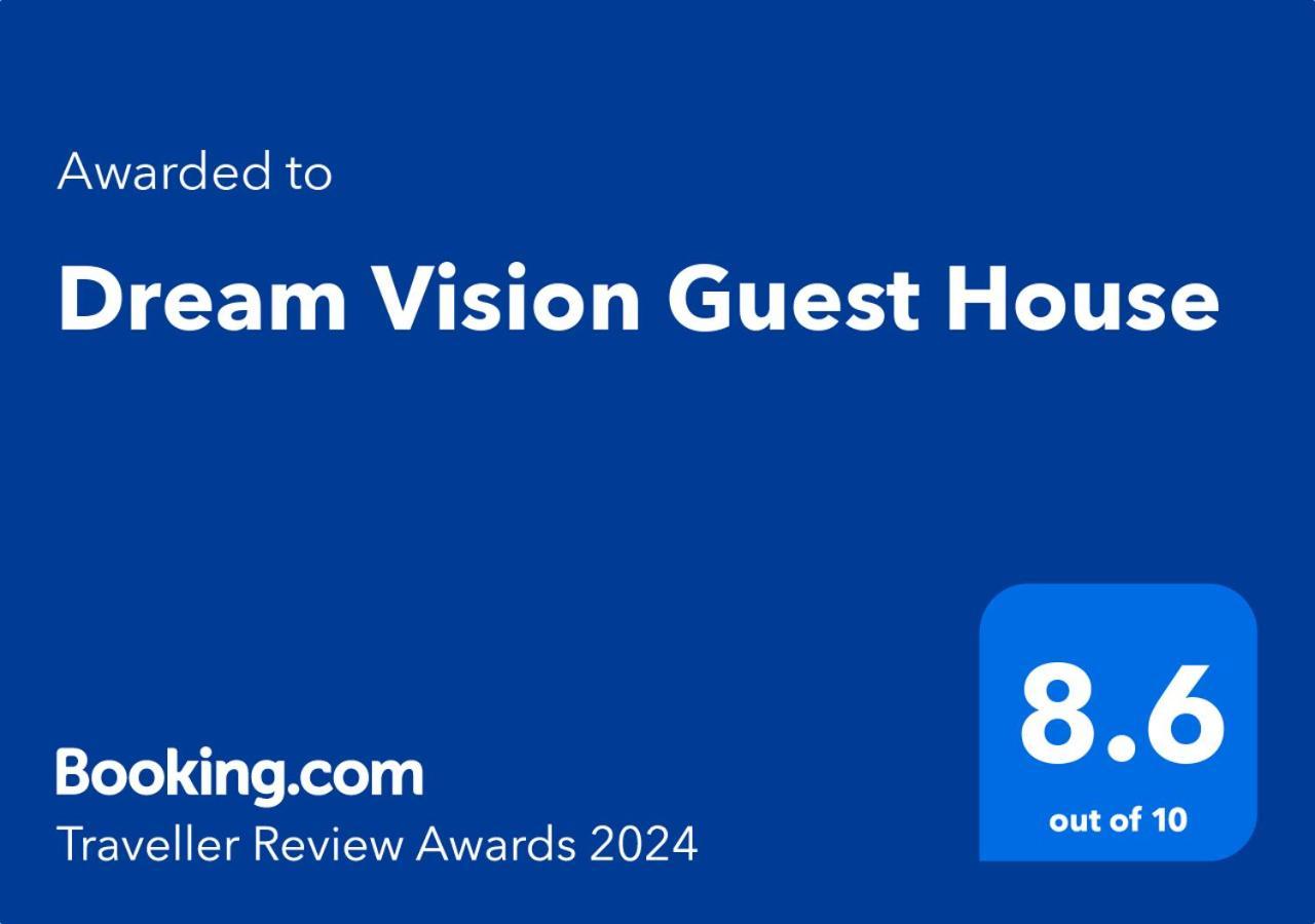 Dream Vision Guest House Діу Екстер'єр фото